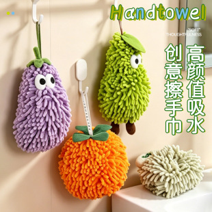 �ɐ�ˮ��ѩ�᠖���ֽ��ʽ���ֵ������ˮ��Ӻ����ë���������l