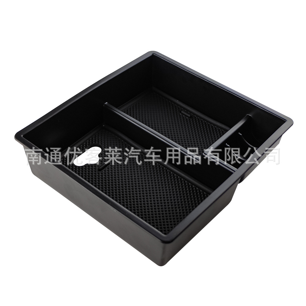 Suitable for Toyota 04-14 Hailux central armrest box storage box car storage box modification