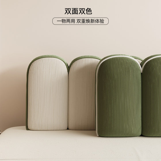 Sandy Princess French Vintage Petals Tatami Bedside Cushion Soft Bag Backrest Corduroy Removable and Washable