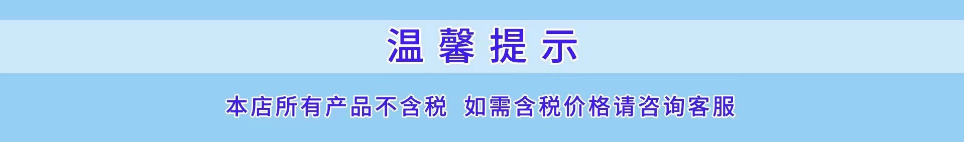 5e7e6e8a-1972-4111-95c7-ccee37