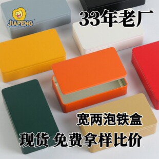 ���β��~���b�F��ƽ�挒������R���F�ޱ�y�S�ֶY������l�YƷ