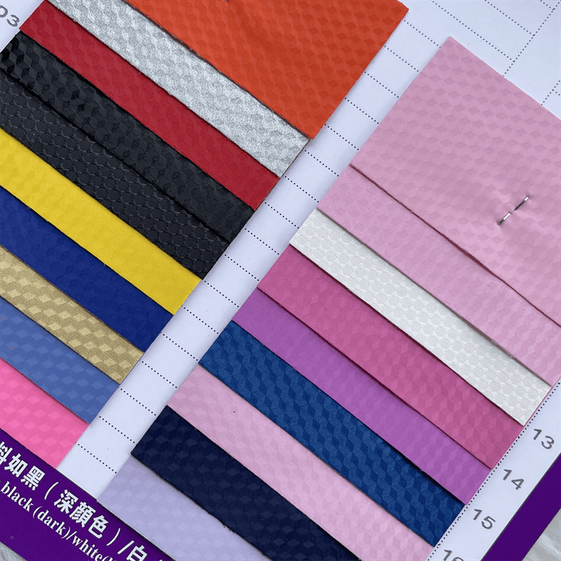 0.5mm热压钻石纹PU鞋材箱包钱包笔记本珠宝首饰盒面料