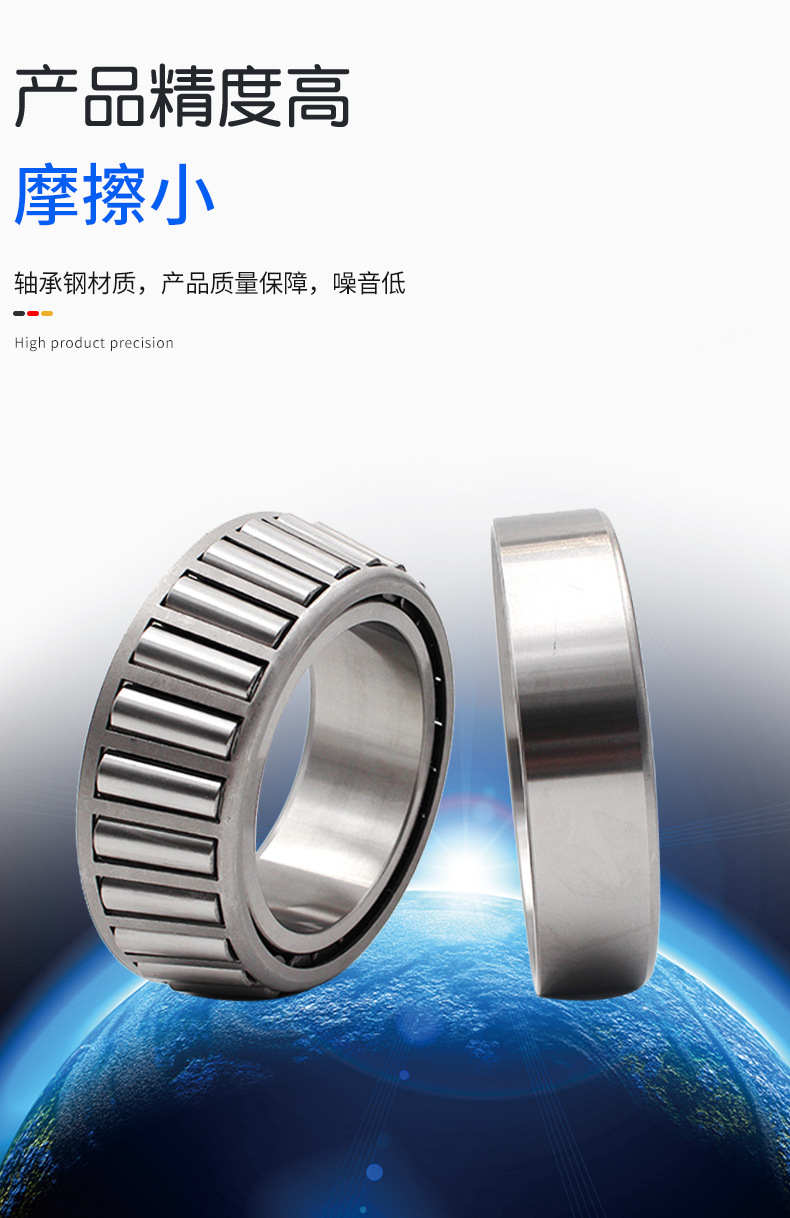 Factory Car Clutch Tapered Roller Steering Pressure Bearing Tr408030 Tr5510032 in Stock at Excellent Price