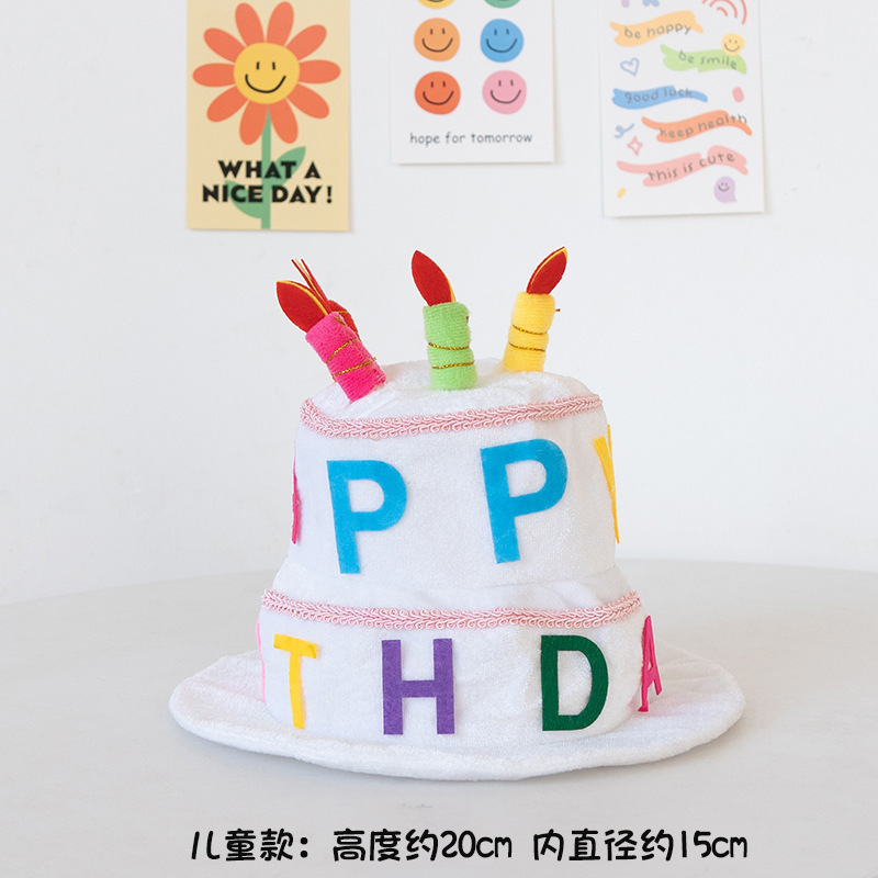 道具风帽子彩色红帽字母搞怪派对蛋糕韩国网韩国蜡烛包邮批发|undefined