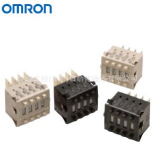 Omron Dip Switch Accessory A7P-M