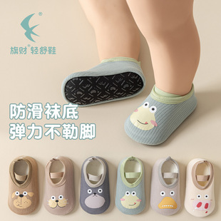 �����Ӻ�ů�����W���ذ�Ь�ﶬ����ͯŮͯ��ͯ�m�ӵذ��mЬ�m��