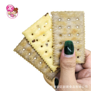 �����ԭζɢ�b�K�������������c�W�t׷�����e�羳���Q