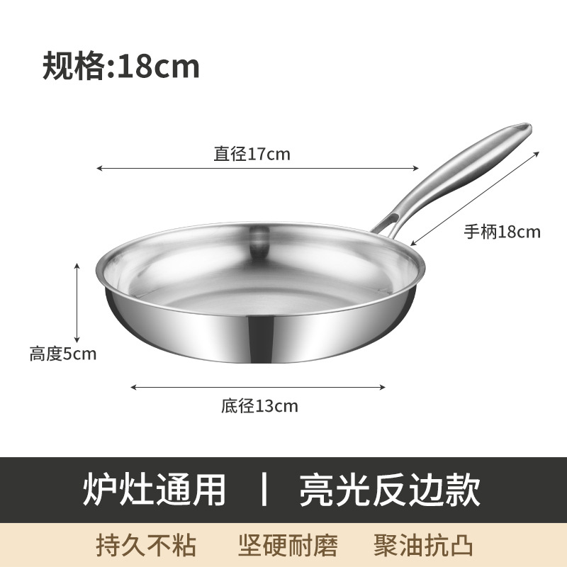 광택 컬링 스타일-18cm