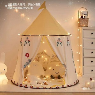 Baby Indoor Outdoor Kidsren's Tent Boy Girl Kidsren's Castle Game House Toy Foldableing Princess House 11