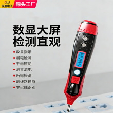 ����Ʒ�|�y늹P�Б����c�ǽ��|���@늹P���������