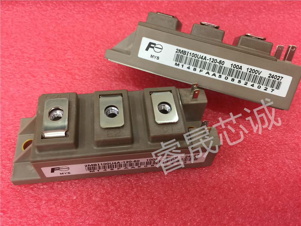 可控硅模块2MBI150VA-060-50 2MBI150TA-060-50型号繁多 欢迎咨询