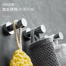 全铜镀铬单个衣钩衣帽钩壁挂衣服单钩挂衣钩卫生间浴室门后钩子