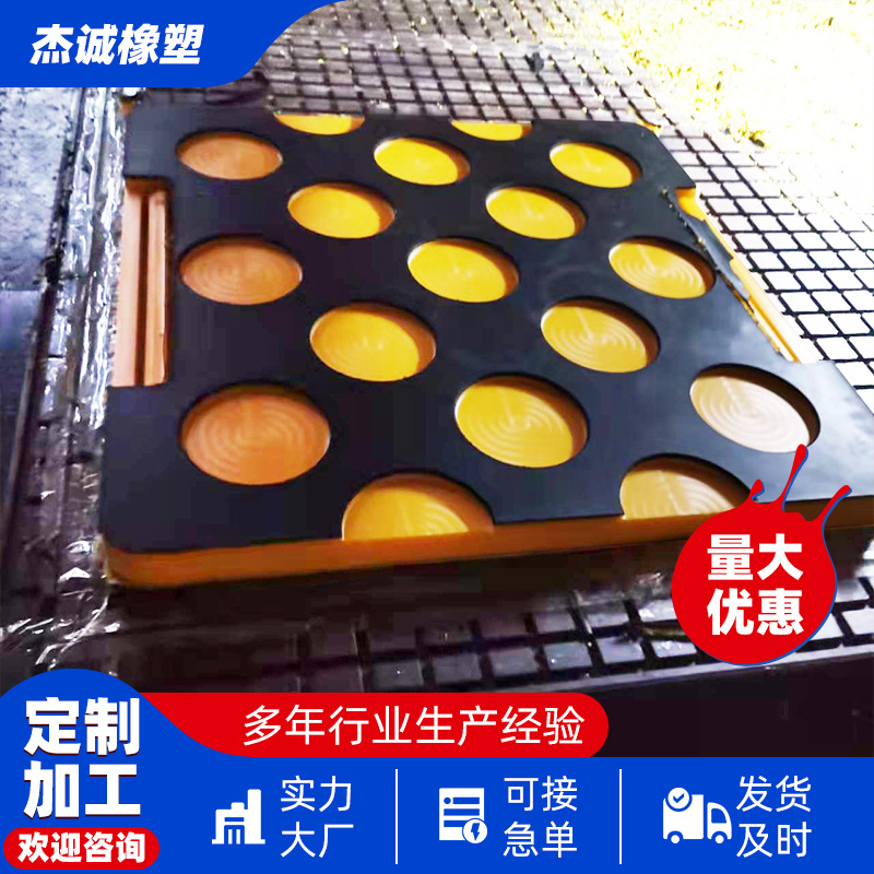 厂家耐磨抗压吊车支腿垫板 中联水泥混凝土泵车支腿垫块复合垫板
