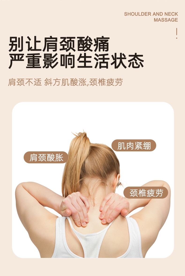 350中文详情-外模dong_03.jpg