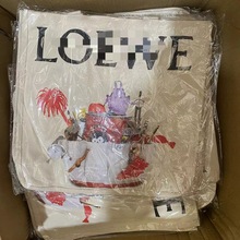 罗家杨幂同款经典帆布包大容量购物袋意威旅行托特包帆布单肩包