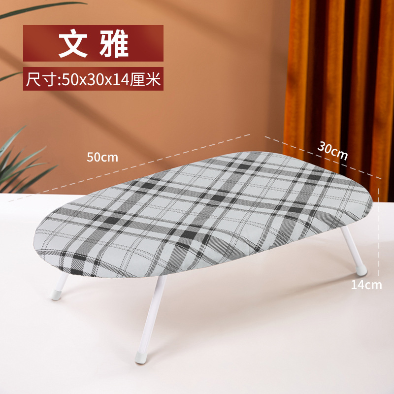 Hogar pequeña tabla de planchar de escritorio dormitorio plegable mini tabla de planchar multifuncional ajustable de alta temperatura portátil