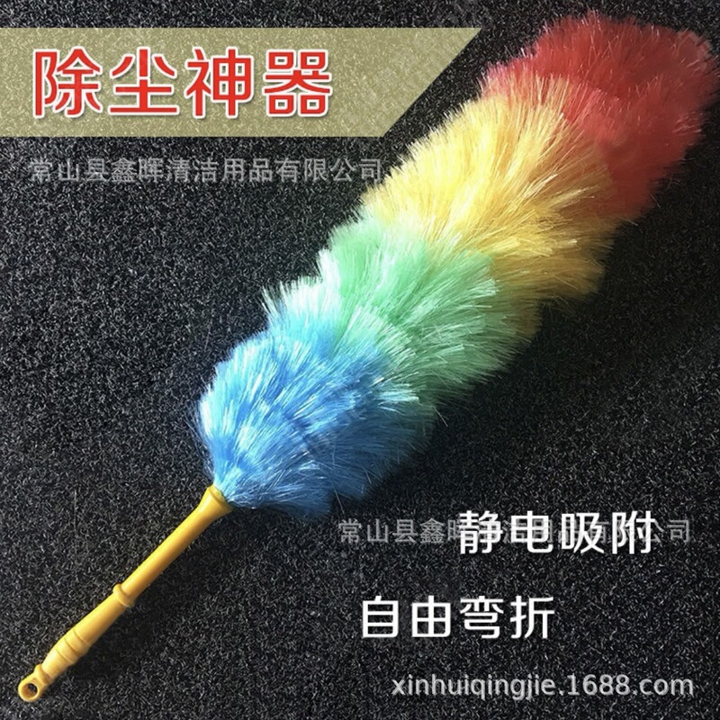 Household Duster Feather Duster Dust Removal Zen Office Cleaning Cleaning Dust Removal Duster Office Shelf Cleaning