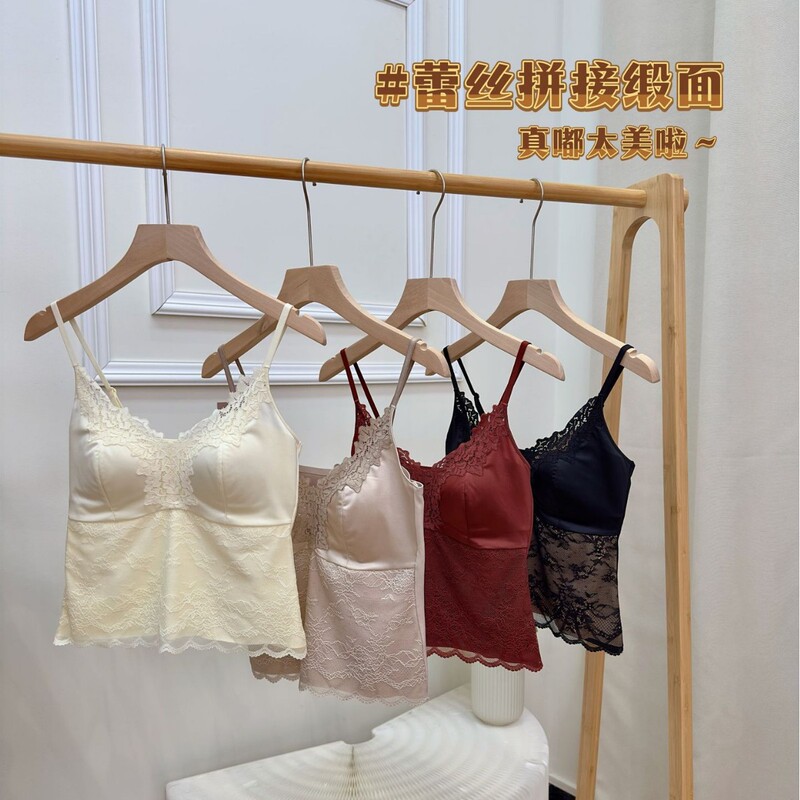 French-Style Lace Satin Camisole with Built-In Padded Bra, Warm and Brushed Fabric, Suitable for Autumn and Winter, Sexy Sleepwear for Women French-Style Lace Satin Camisole with Built-In Padded Bra, Warm and Brushed Fabric, Suitable for Autumn and Winter, Sexy Sleepwear for Women