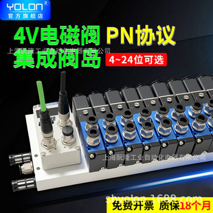 ��Ӽ����y�u����PNͨӍ�f�h4V210/110늴��y�M24V�R�����²�ʽ