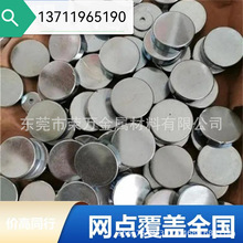 �ؑc�dꖴ������ՏU���F�����F�S��䓴�ʯ-���Բ���