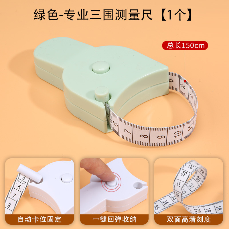 녹색 삼각형 눈금자 - 양면 센티미터