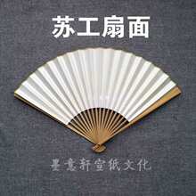 ���l��������4-10���K��ˮĥ����¹��ȹǲ�ɫ�����������������