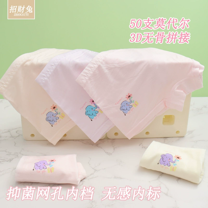 Детское нижнее белье, мультяшные штаны, для подростков, 2–12 лет