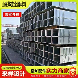 炉排;铝及铝合金材;铸造