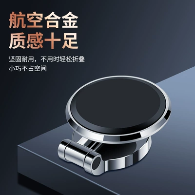stand for mobile phones, Car phone holder
