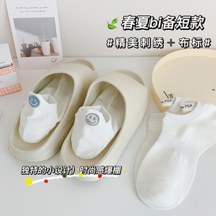 �m��Ů���ļ����m�ɐ�ЦĘ�̽��[���m��ϵ�ٴ�С���m�͎͜\�ڶ��m