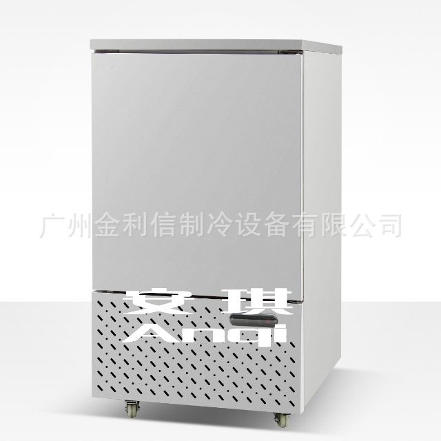 水饺面团急速速冻柜液氮速冻机海鲜食品快速超低温饺子食品级