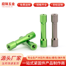 ^AXo˙Cģ͙Cĸͨ׃C܇ƽX