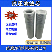 �V���� ��݆�Cϡ��վ�V�WTXX4-25���͞Vо �ͳ��s�|