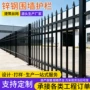组装式工程庭院源头护栏