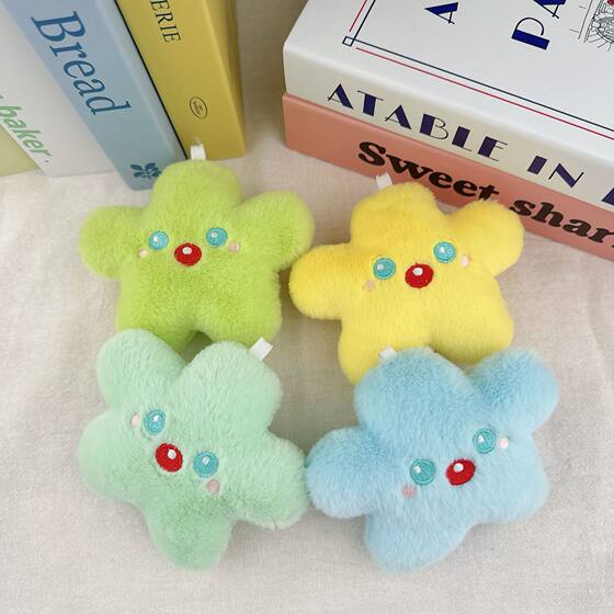Creative Plush Doll Star Pendant All-match Small Hanging Girl's Heart Doll Keychain Backpack Pendant
