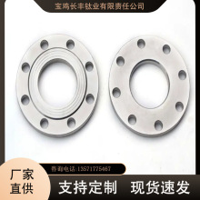 �S�ҹ���⁷��m ⁺Ͻ��m�h TA2�呼�Ҏ��N�ȫ�ɼӹ��� ��