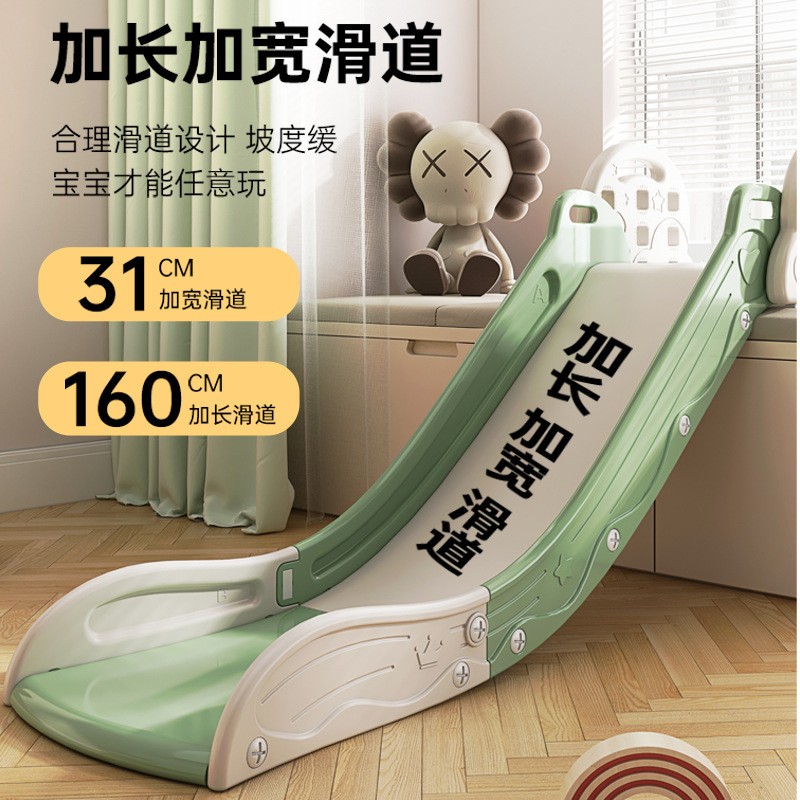 Indoor Children's Slide Foldable Small Bed Edge Sofa Slide Toy High Armrest Starry Sky Slide Wholesale Indoor Children's Slide Foldable Small Bed Edge Sofa Slide Toy High Armrest Starry Sky Slide Wholesale