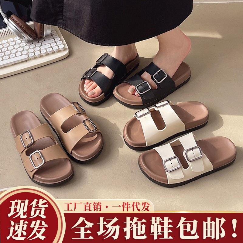 Fashionable Versatile Thick-Soled Slippers for Women 2026 New Birkenstock Style Casual Outdoor Slip-On Sandals with Non-Slip Soles for Summer