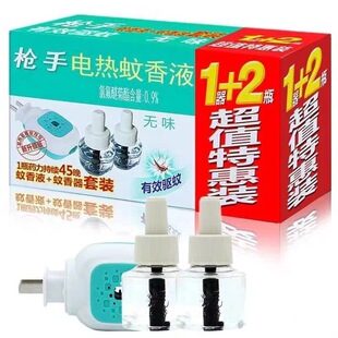 ���l��Ʒ���������Һ�a��Һ����Ƭ�oζ�����k����������Ü���Һ