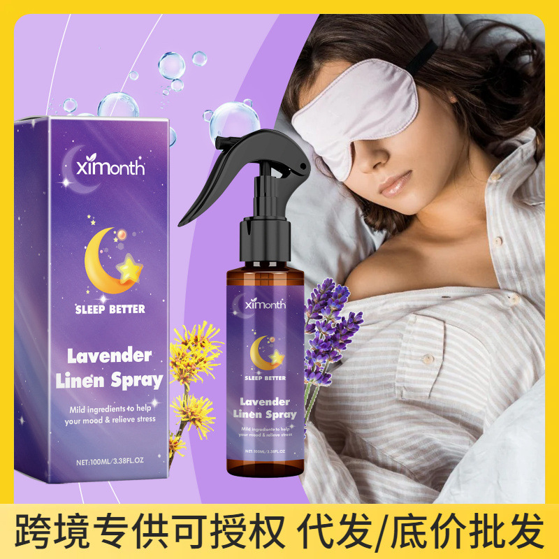 Ximonth Lavender Sleep Spray Soothing, Gentle and Refreshing Indoor Care Spray That Is Refreshing, Comfortable and Elegant