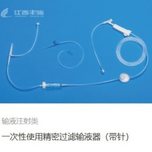 �S�R�t��һ����ʹ�þ����^�VݔҺ������ᘣ������^�V�Ԅ�ֹҺ�Ś�