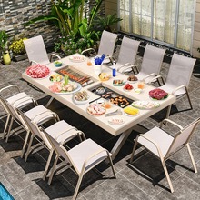 户外北欧烧烤桌组合休闲铝合金室外花园现代桌椅家用庭院阳台别墅