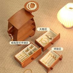 胖墩墩首饰盒化妆品收纳盒精致实木质手饰品项链乔迁新婚结婚礼物