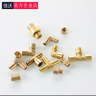 1 Piece Wholesale Connector Dn6 Internal and External Thread Straight External Thread Elbow G1/8 Internal Thread Tee 10mm Plumbing Connector Accessories