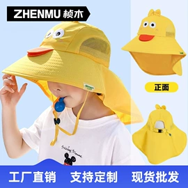 成人帽;防晒面纱面罩;生活口罩