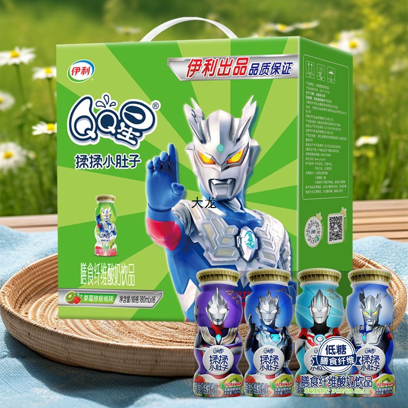 [Февральский спот] QQStar флагманский магазин, замесить живот пищевые волокна, детский йогуртовый напиток