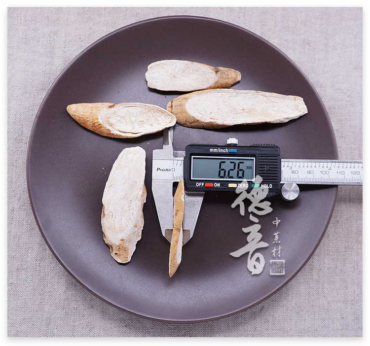 Ge Shan Xiao Dried Root Slices 500g Bulk Traditional Chinese Herb Cynanchum auratum for Decoction and Soup specifications