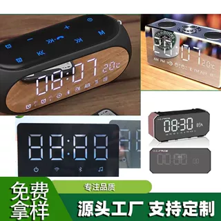 定制数码管膜片LED数码屏显示面板半透茶色亚克力镜片面板贴片