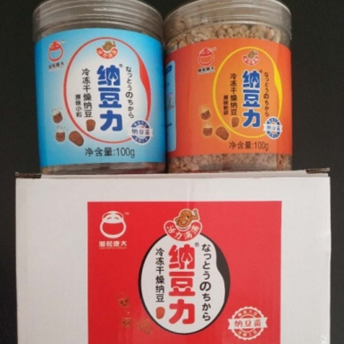 康大集团提供纳豆、肉鸡、 肉兔 、宠物、大健康产品的销售