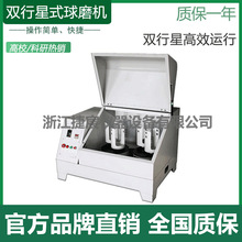 pĥC SXQM-1/2/4/6/8/10Lĥ޽٘Ʒĩĥ